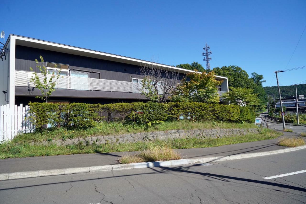 Honobono 2* Sapporo